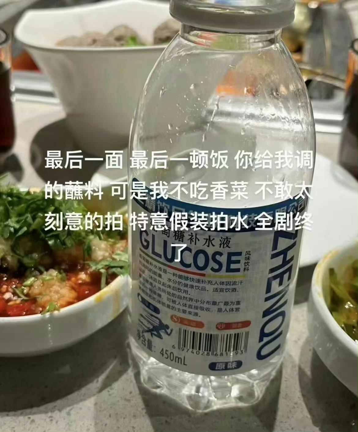 〖恋爱脑犯了的时候就进来看看……〗​​​