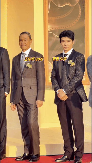 被80岁的王学圻震惊了！80岁居然还能帅成这样？！蔡少芬给张晋穿的跟个婚礼主持似