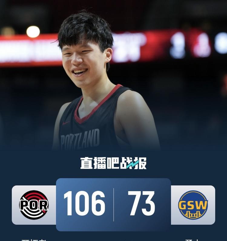 中国新星闪耀NBA夏联！杨瀚森两战轰20+9+8+4帽，优缺点全解析：脚步惊艳但体能短板明显