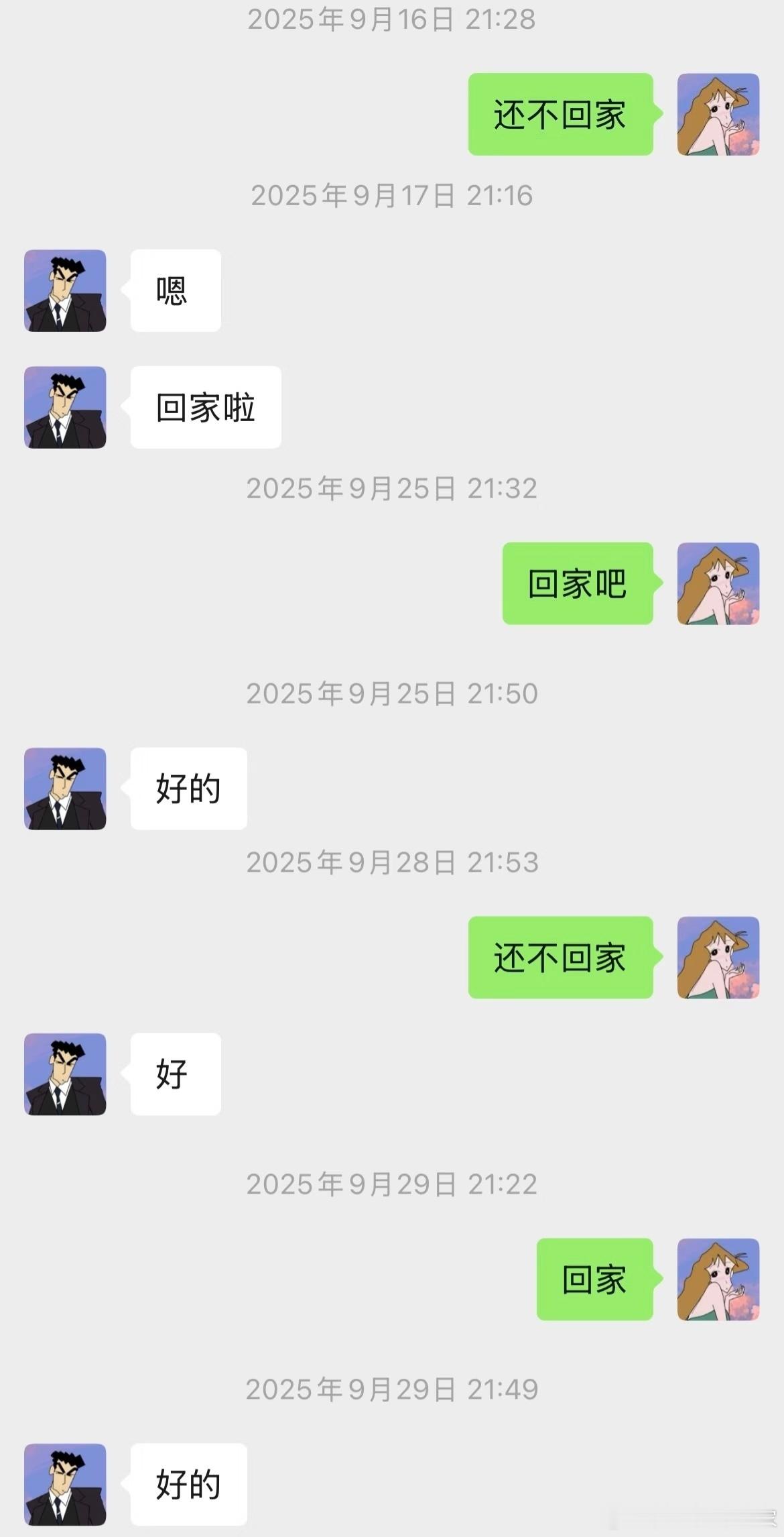 哎……真不想看见这种新闻了，人的精力是有限的，长时间高强度工作真的会出事，其实合