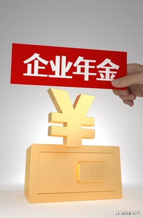 官方明确：退休人员犯罪服刑，退休金到底怎么发放？很多人疑惑，触犯法律获刑后，