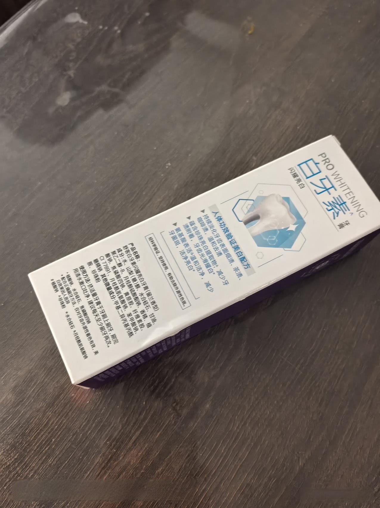 今天是教师节，我收到了一个好朋友发的红包。教师节这天，校长在群里发