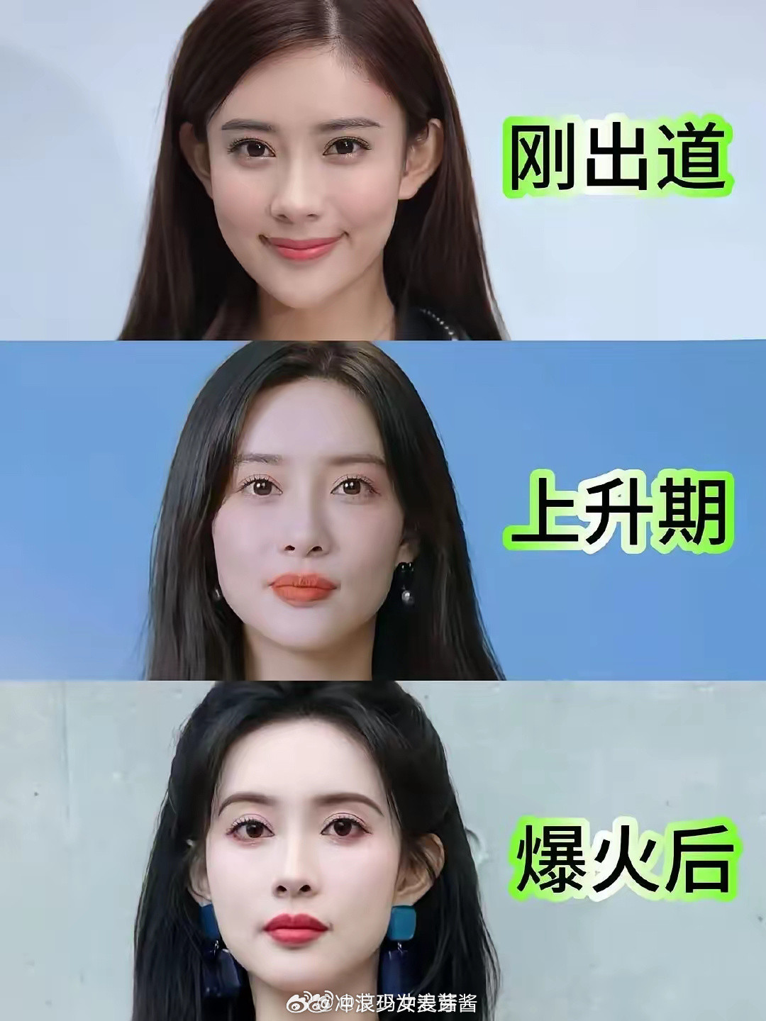 不是…没人觉得孟子义很kp吗​​​