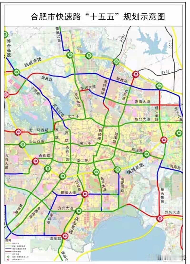 合肥市快速路，十五五规划建成图！期待一下，交通发展再跨一大步。合肥市快速路在