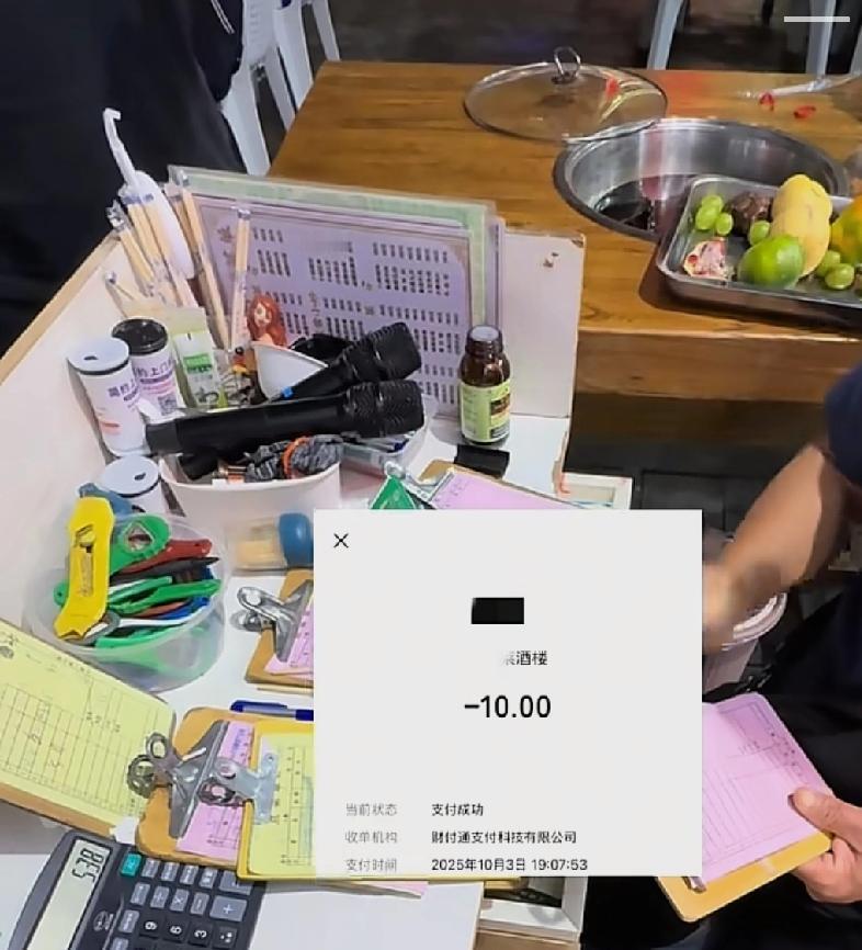 山东蓬莱的朋友们，能不能出来解释一下不，你们那里有家海鲜饭店，食材不新鲜，摄像