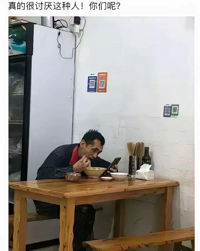 底层人士到底得罪谁了