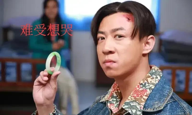 张维伊这个婚结的窝囊又窝火，明明是个上进的小演员，因为妻子董璇被推到了公众面前，