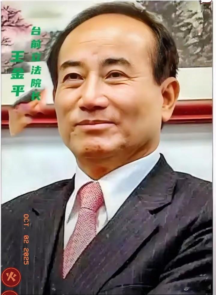 王金平对着郑丽文说的那三条“要求”，乍听全是为百姓、为团结的漂亮话，细琢磨全是回