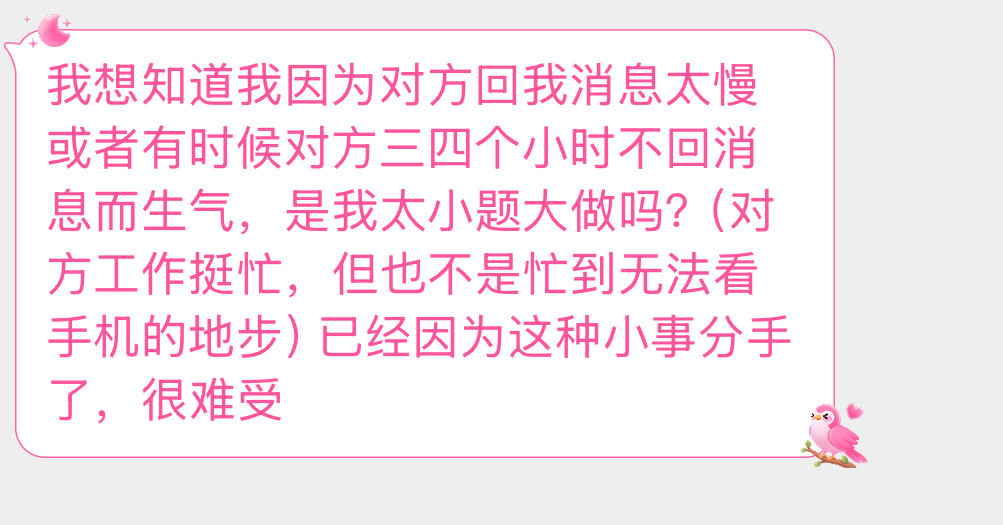 大家怎么看这事？