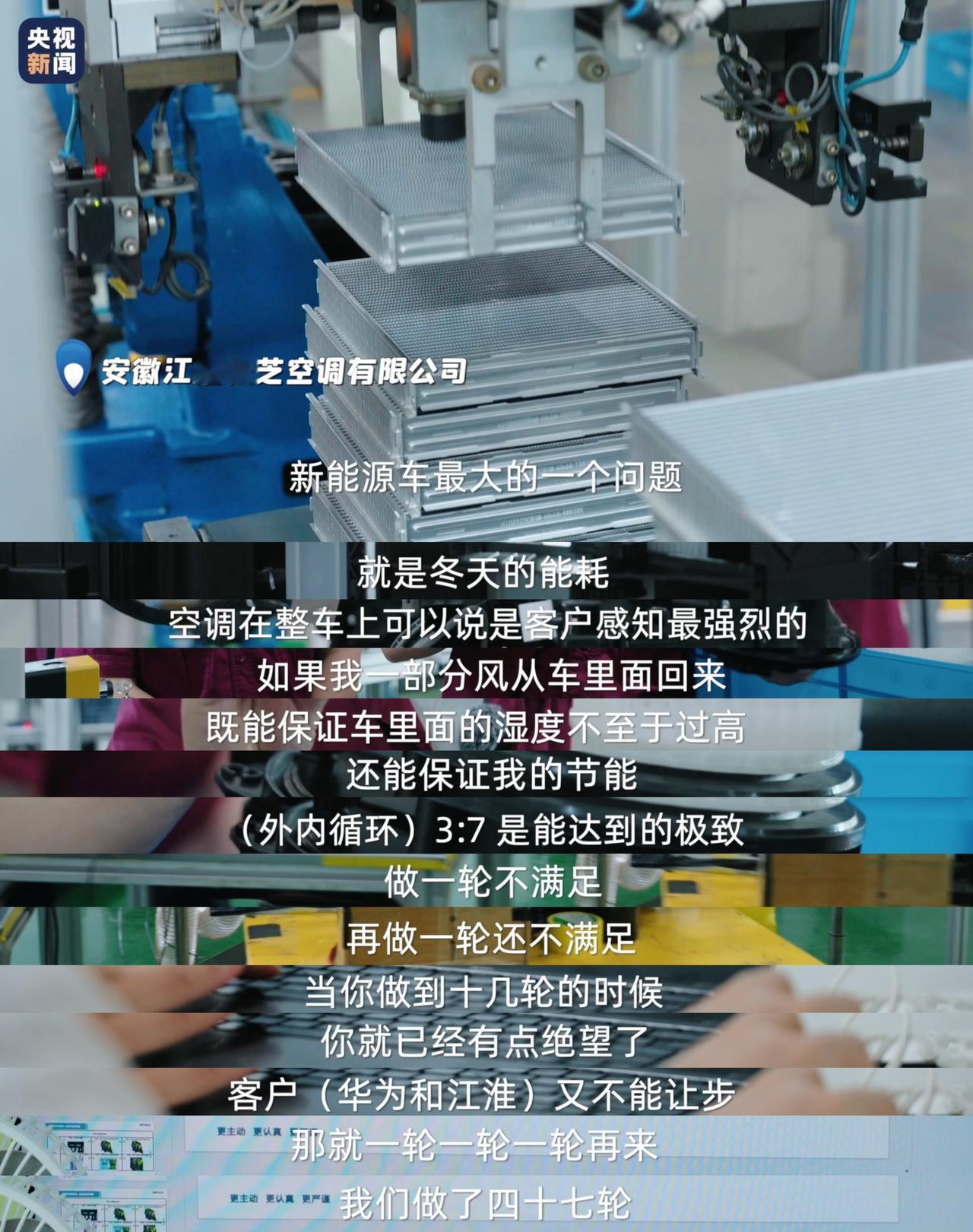 从质疑到认可,尊界S800用实力赢下高端豪车市场在高端豪车市场,中国品牌曾长期