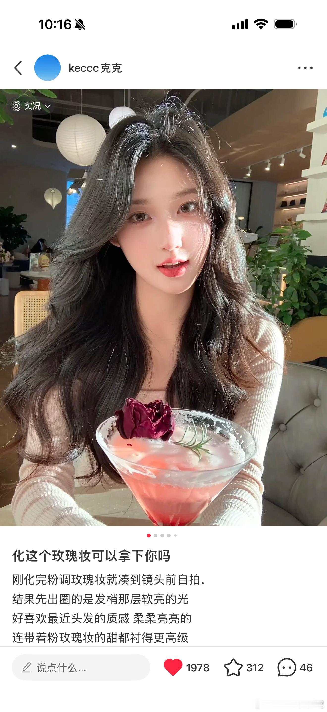 昨天忘记抽奖了，2位！