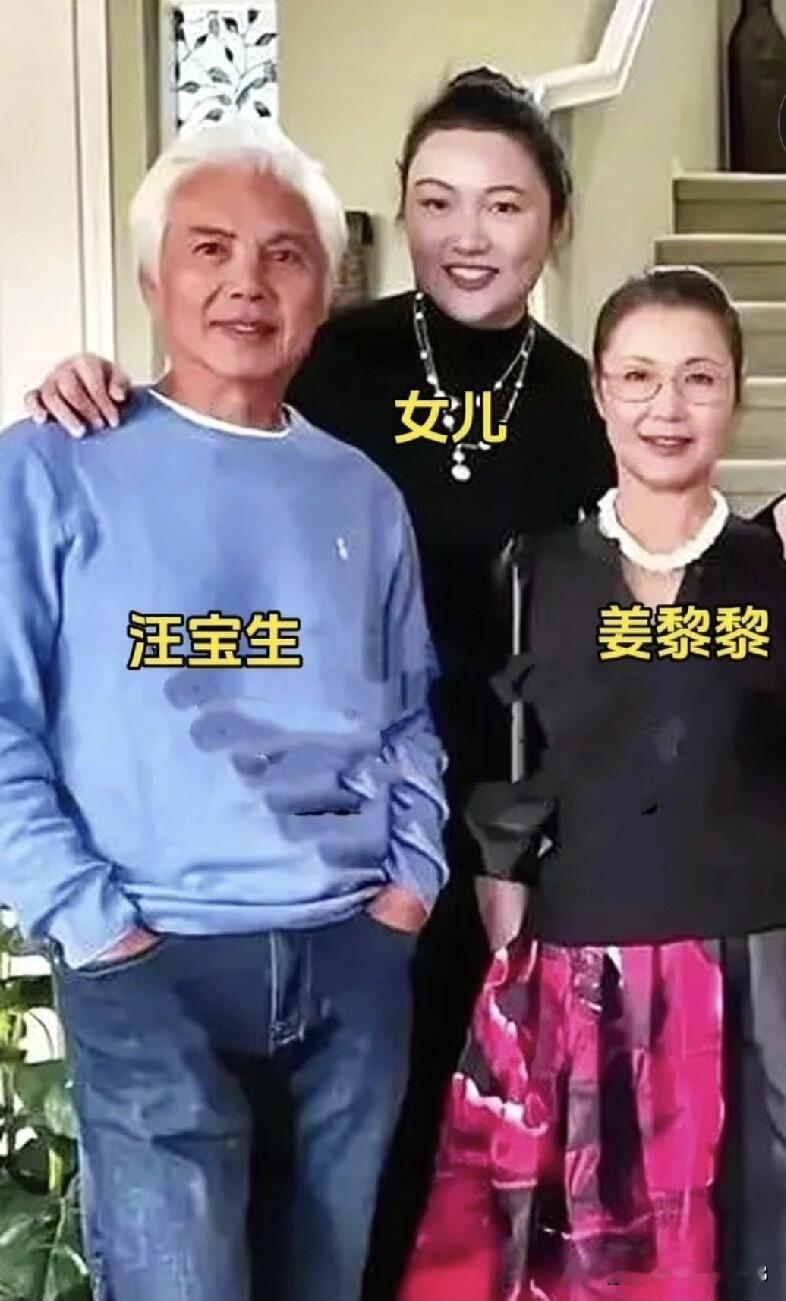 姜黎黎是80年代的天然美女，已经淡出娱乐圈很多年了，听说她定居国外，以前有人见过