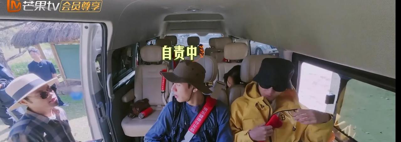 龚俊反复自责点餐错误，叨叨个没完没了，张晚意，那英马上就坐不住了，赶紧开