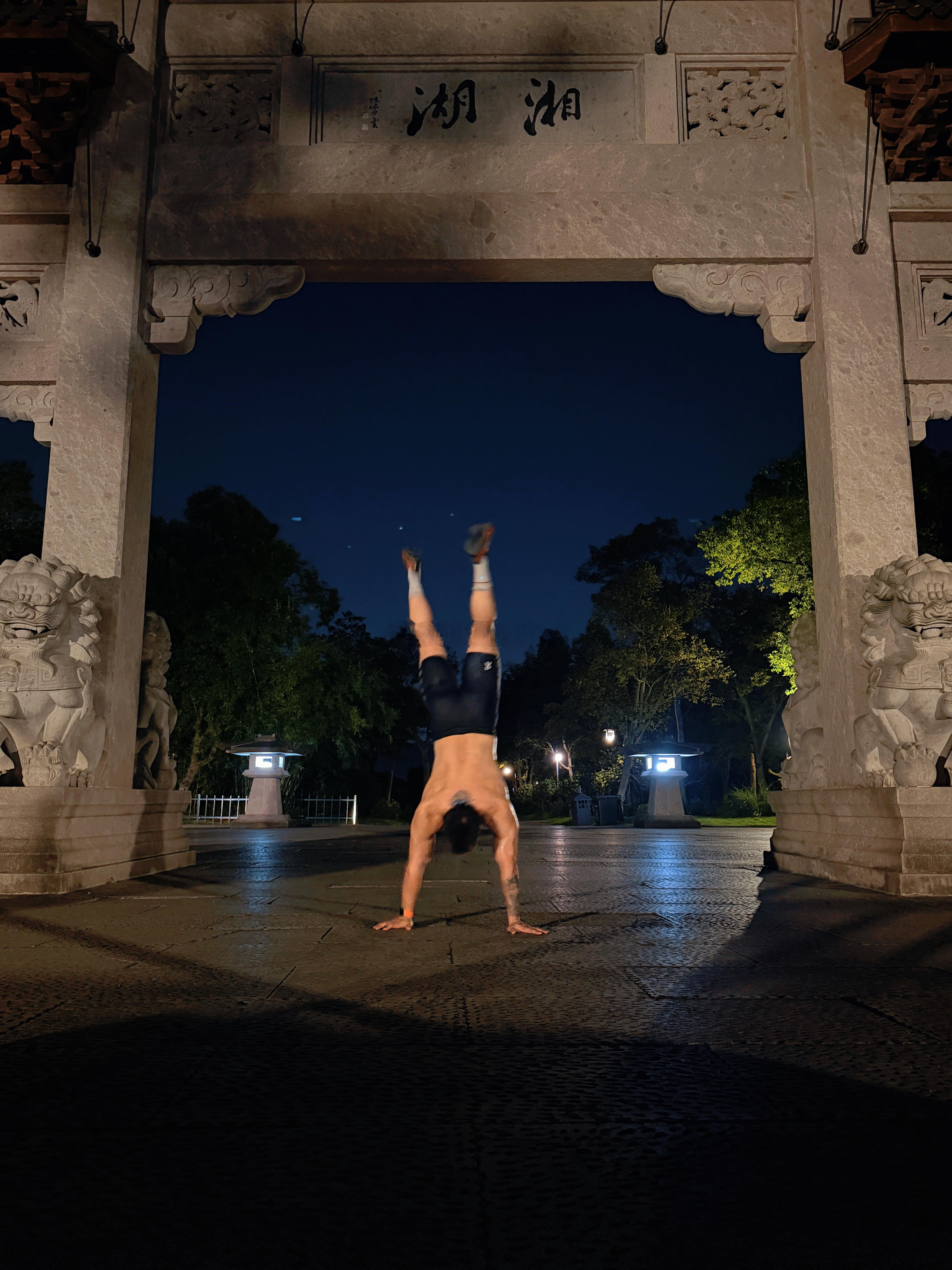 跑了跑了～跑步户外运动运动打卡