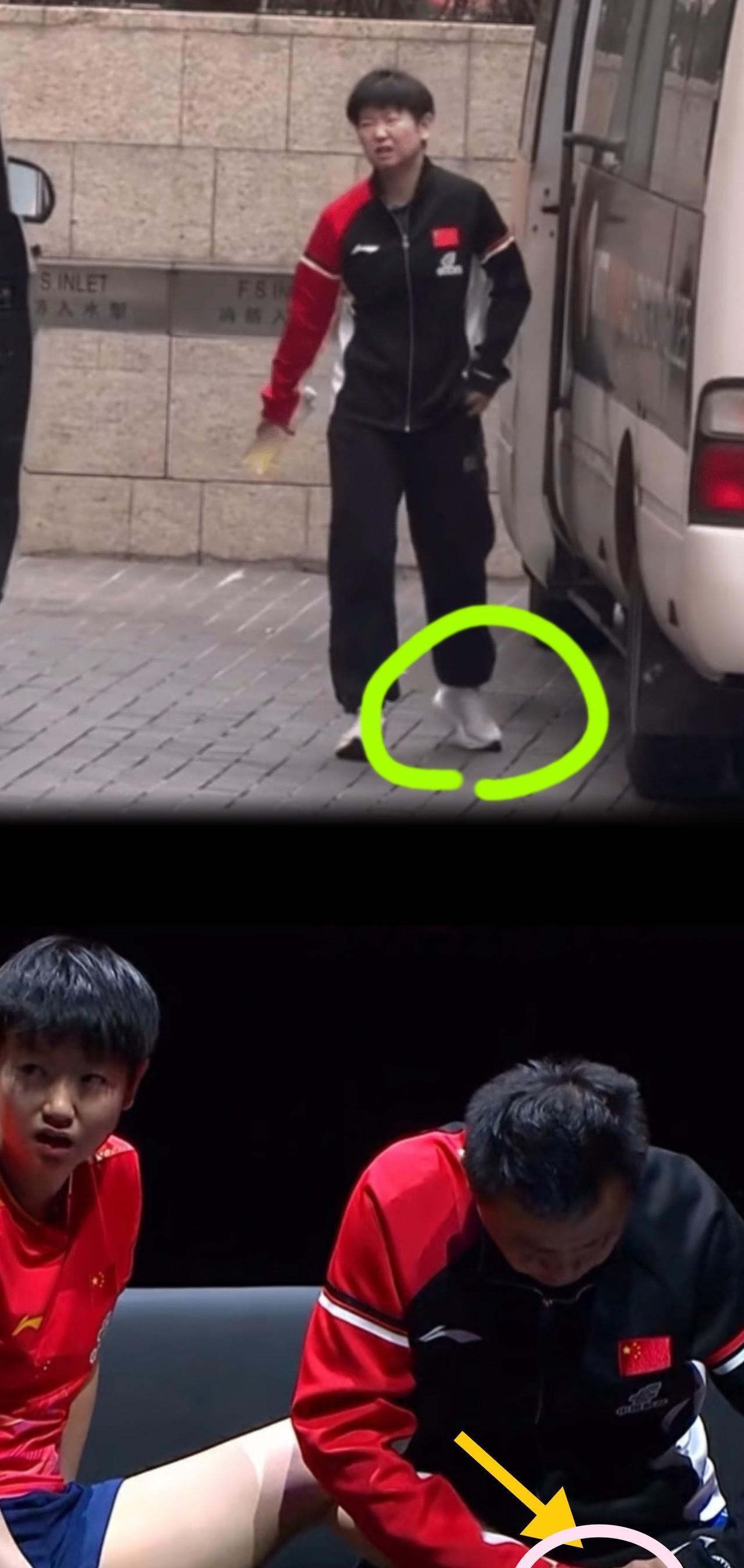 顶级运动员最厉害的不是赢，而是知道什么时候不能硬拼。莎莎半决赛前踩了踩右脚，立