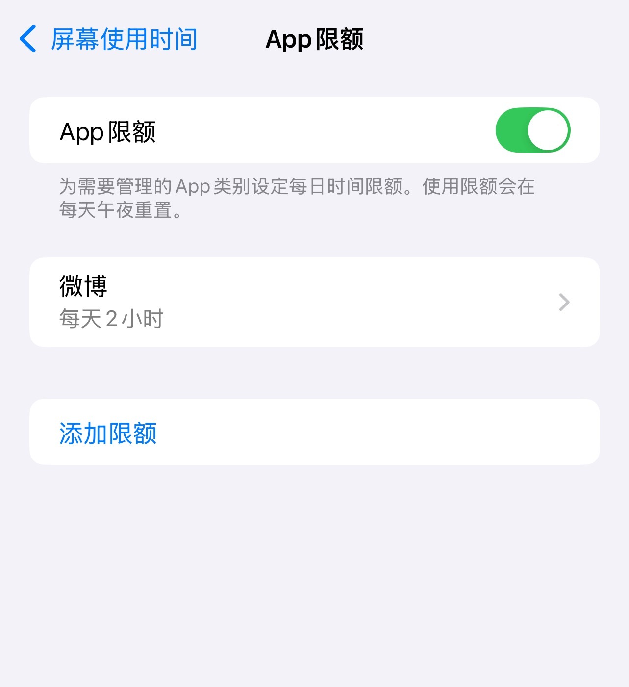 已经没有办法了真的想戒网瘾​​​