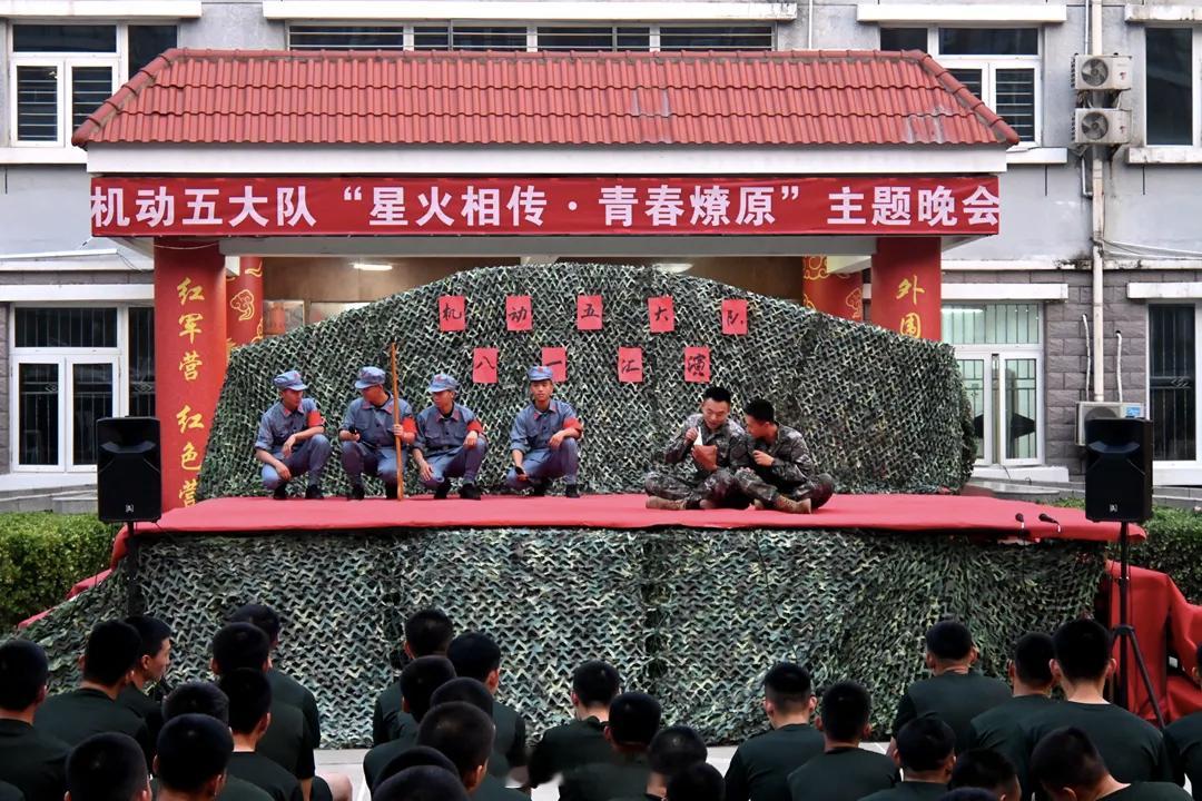 北京总队某部机动五大队，应该是三机。