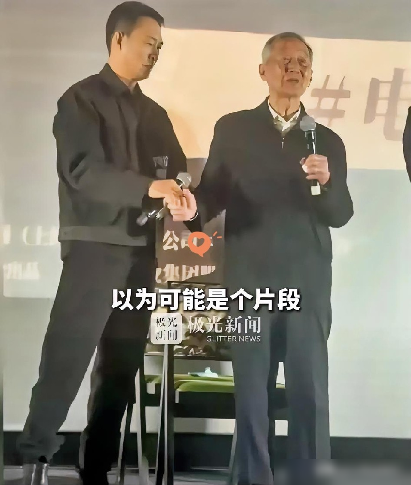 92岁的崔道植看完电影，就说了七个字：很真实，出乎意料。张译站在旁边，腰弯下去，半天没直起来，最后一