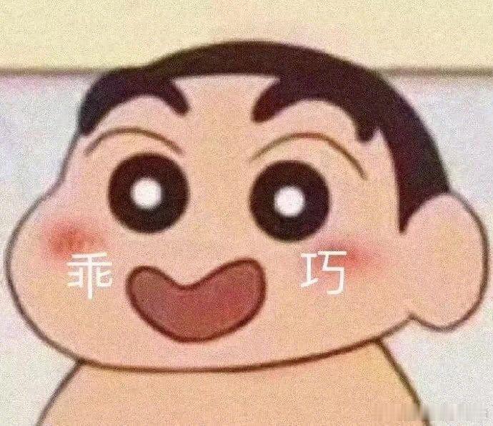 给12星座提要求的正确方式：白羊——直说金牛——给好处双子——别说太多遍巨蟹——