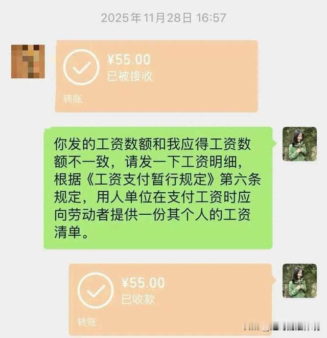 比周扒皮都狠？重庆，女子在公司任职6年后，突然遭公司搬走电脑、工位装监控、不安排