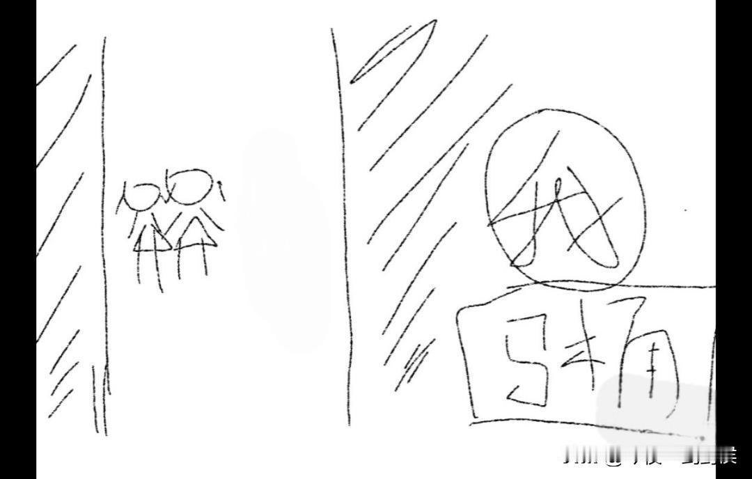 有些事情绝对不能告诉女邻居，比如房门密码。我平时独居，习惯早上起来冲个澡，并且