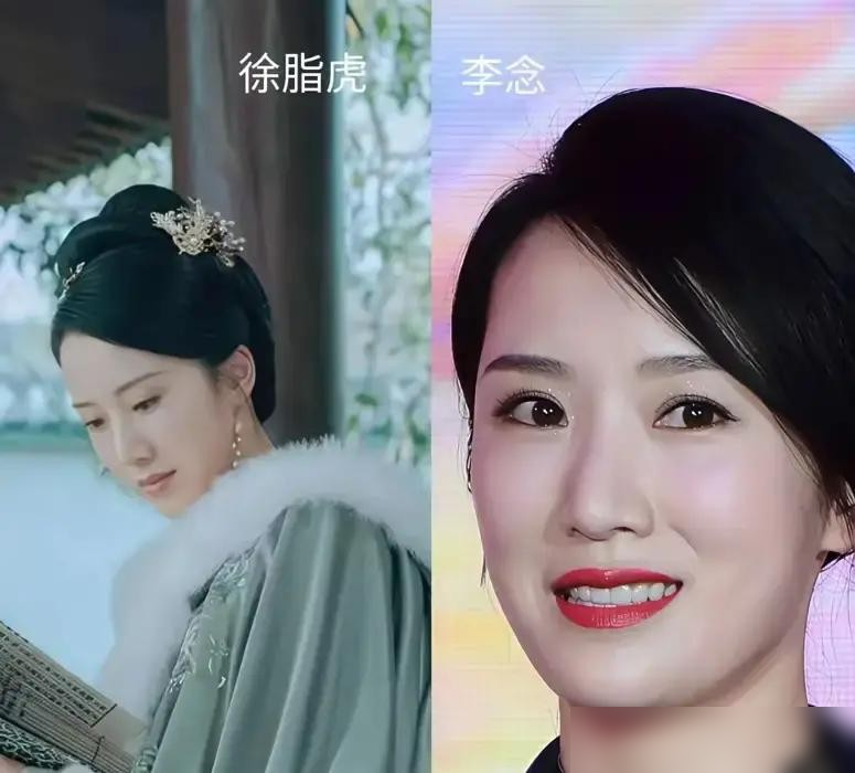 李庚希往那一站，姜泥的亡国公主气儿全泄了，豆瓣5.9真不冤。旁边张天爱文咏珊随便切个镜头，眼神里都是