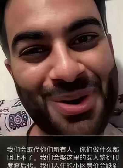 印度人放出狠话：我们印度人将代替你们所有人，你们阻止不了这件事的发生，我们会让印