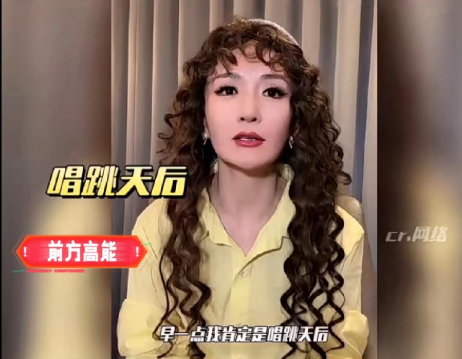 谢娜称自己是唱跳天后，打算开巡演两场演唱会，让她直呼上瘾，还对粉丝呼唤：巡演