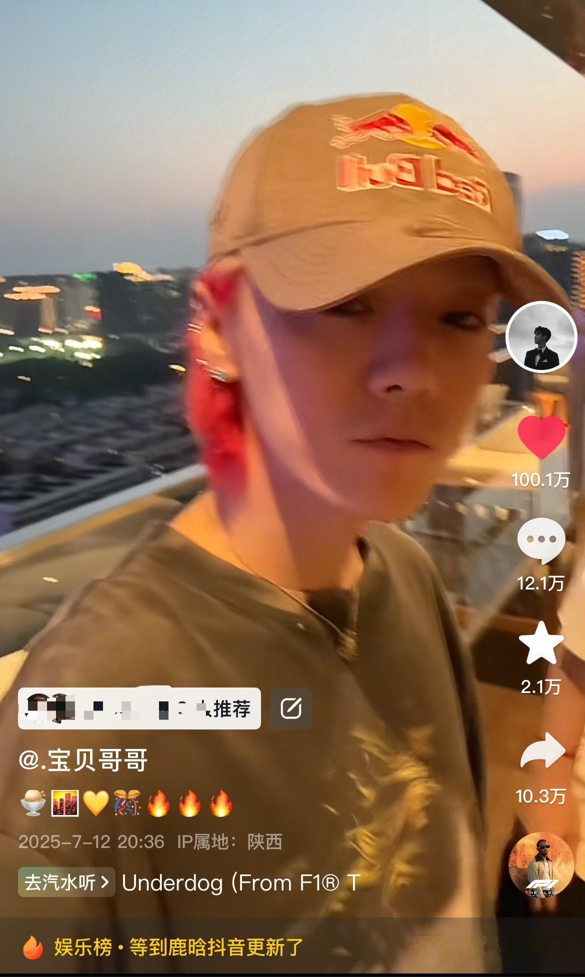 嘿嘿、就这个百万爽[滑稽笑][滑稽笑][滑稽笑]​​​