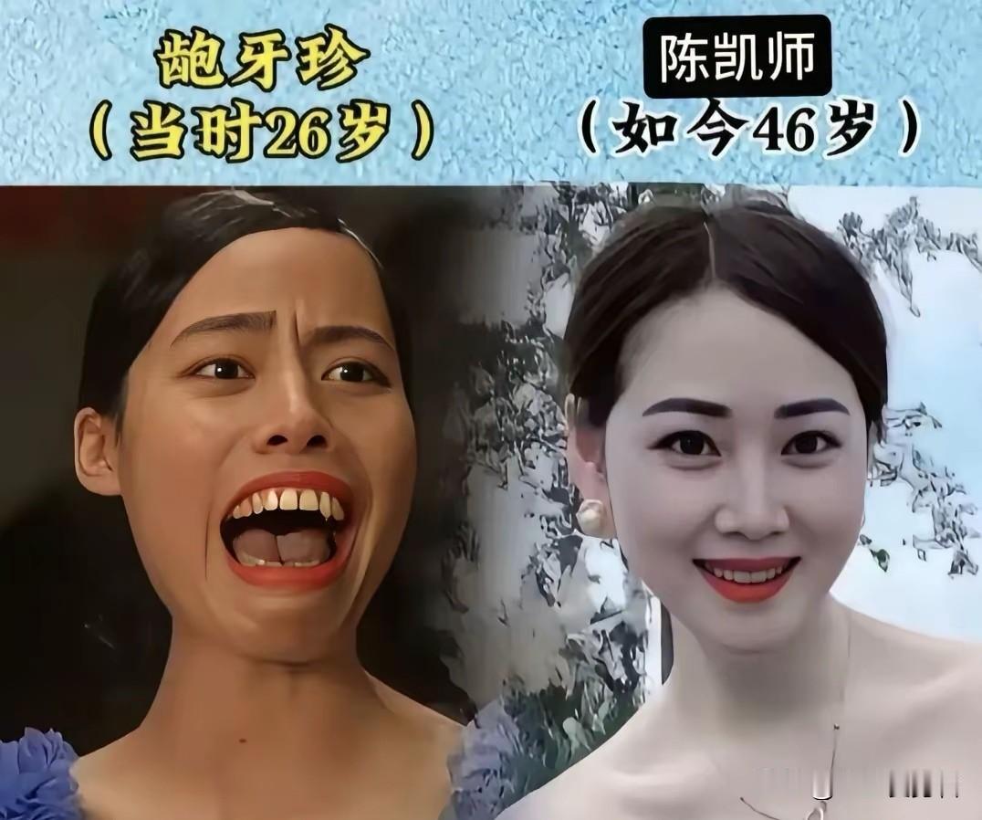 重温经典《功夫》，万万没想到龅牙珍现实里颜值超高，反差感拉满。影片里她戴着假龅牙