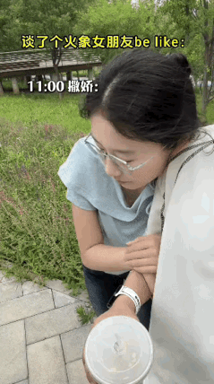 找一个这样的女朋友，需要注意什么？