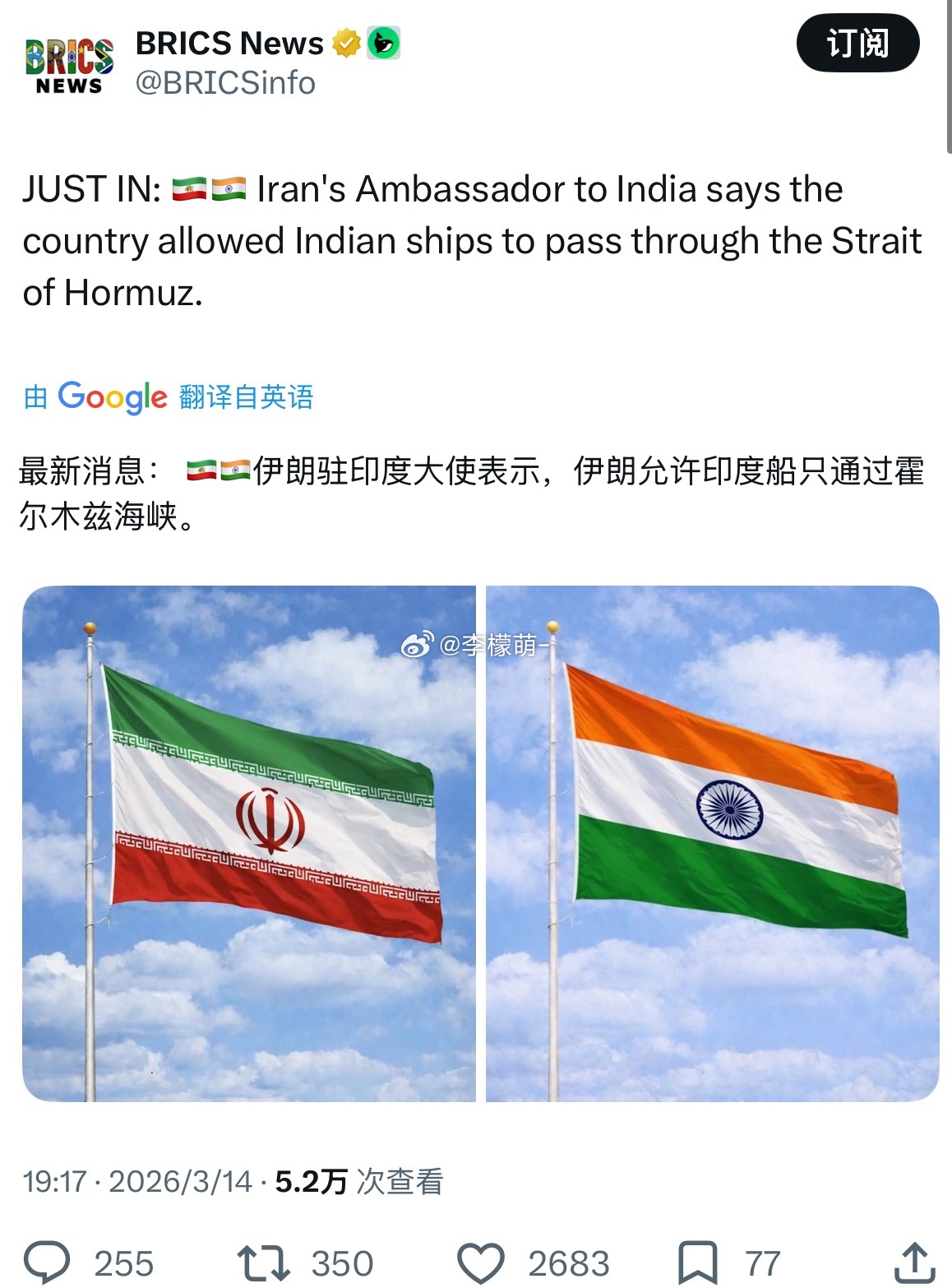 印度也可以通过了？？？