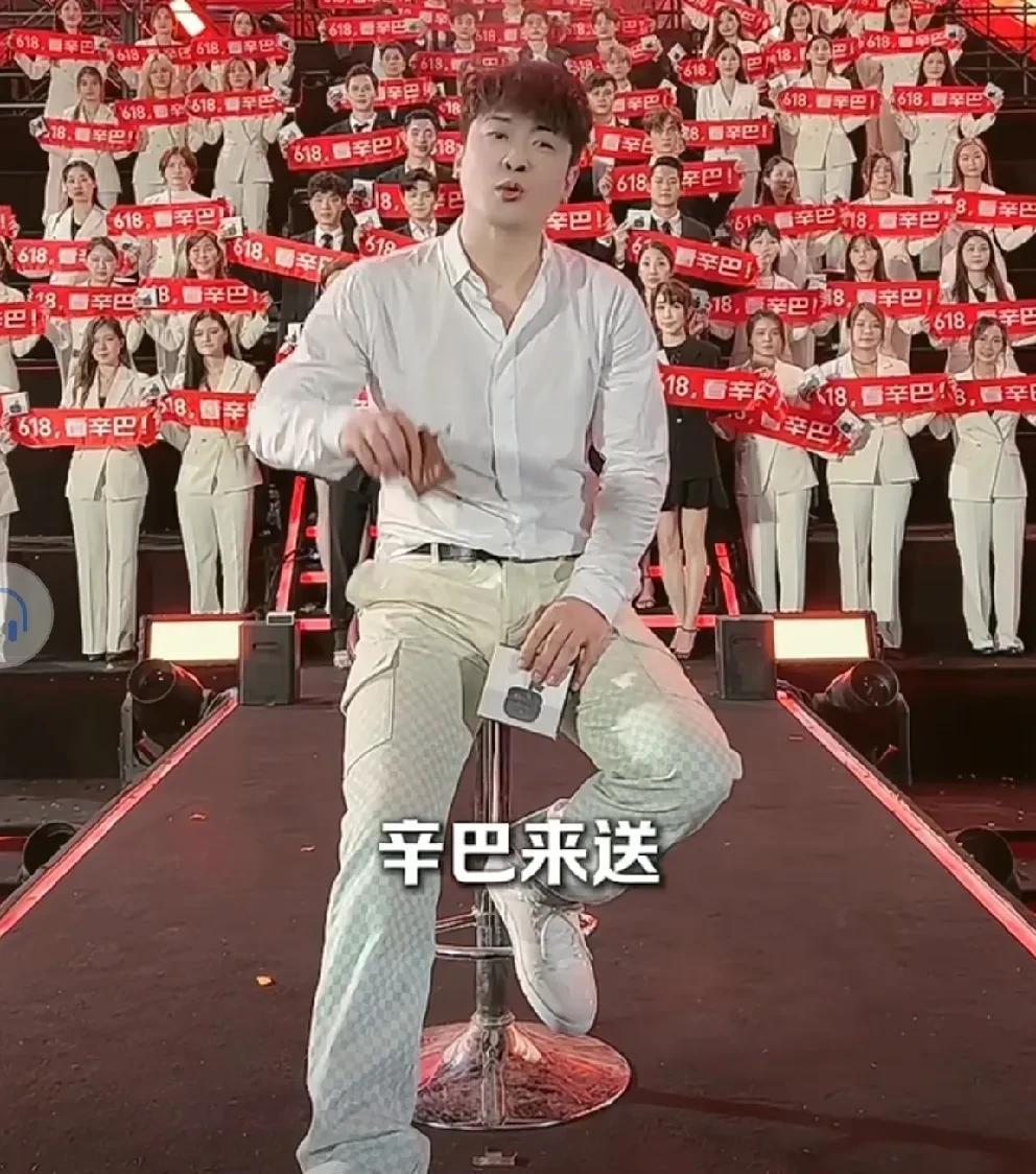 丁老五声粉丝辛巴不与网红交往原因。丁老五分析辛巴不与网红交