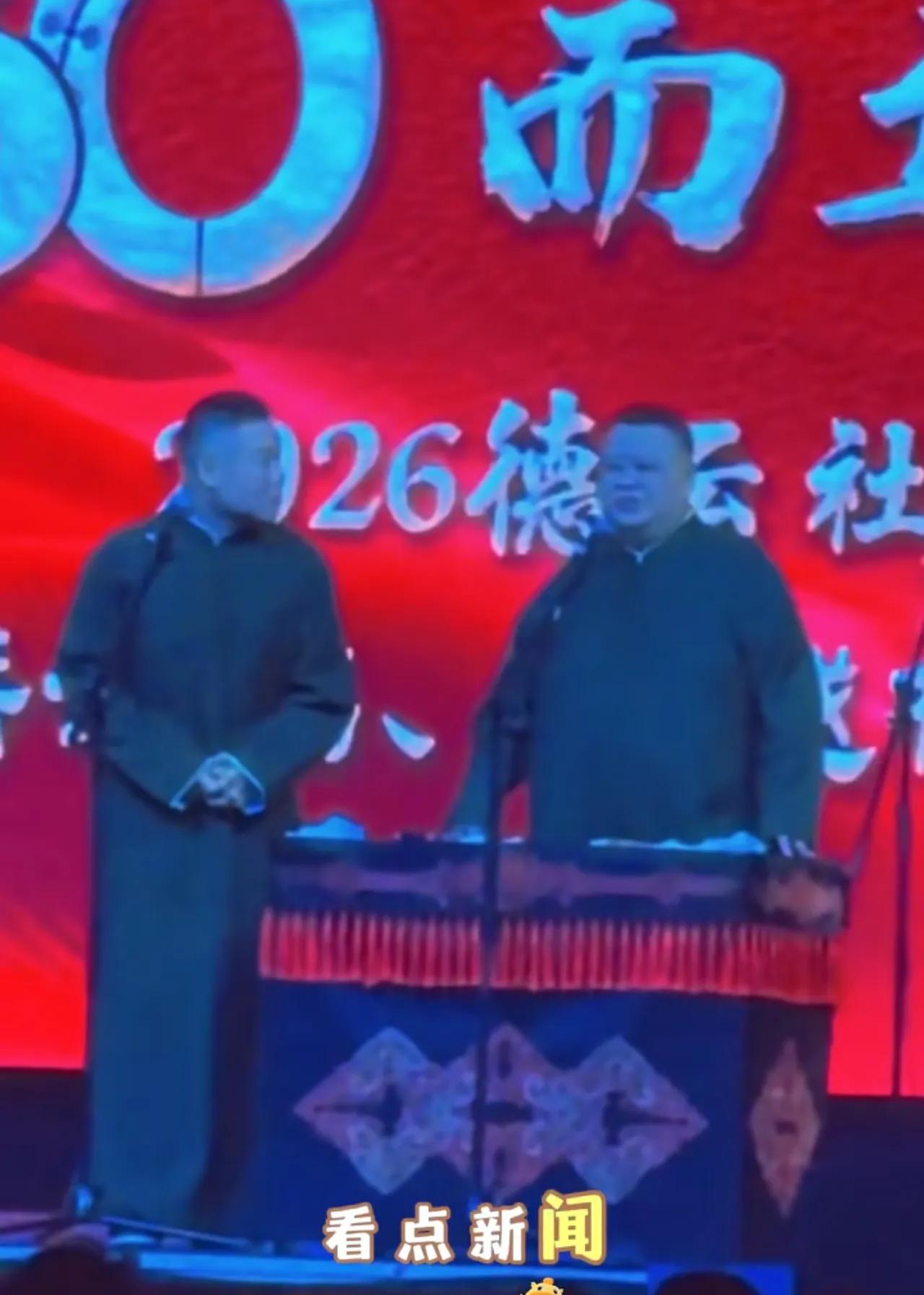 这段相声肯定没报备。岳云鹏孙越巡演到了新加坡。岳云鹏在演出中提到了他师父，观众