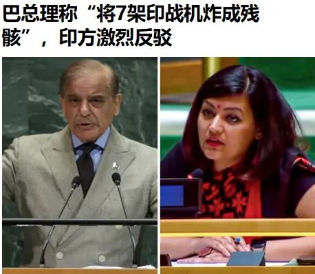 请开始你的表演，巴铁和三锅在联大舞台又开始争论起五七空战了。一边是巴国当家人