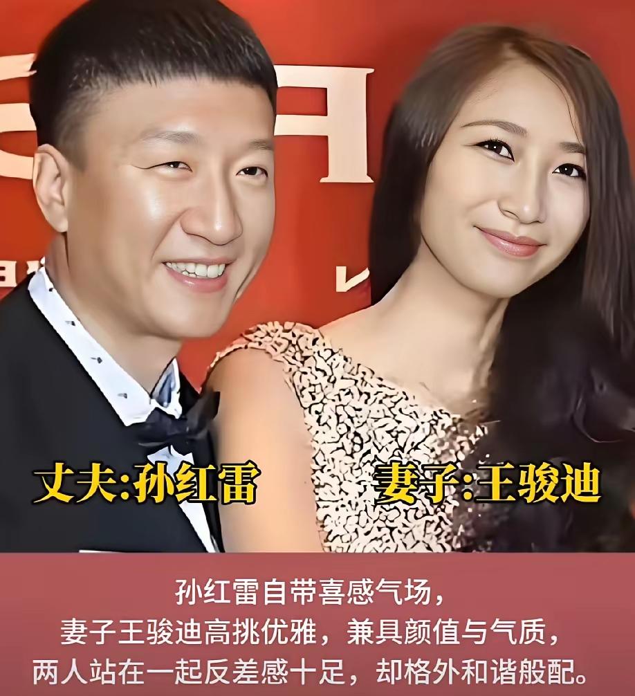自带爱妻光环的5位男明星！这5对夫妻看起来真的是很和谐，很幸福，从面相上来