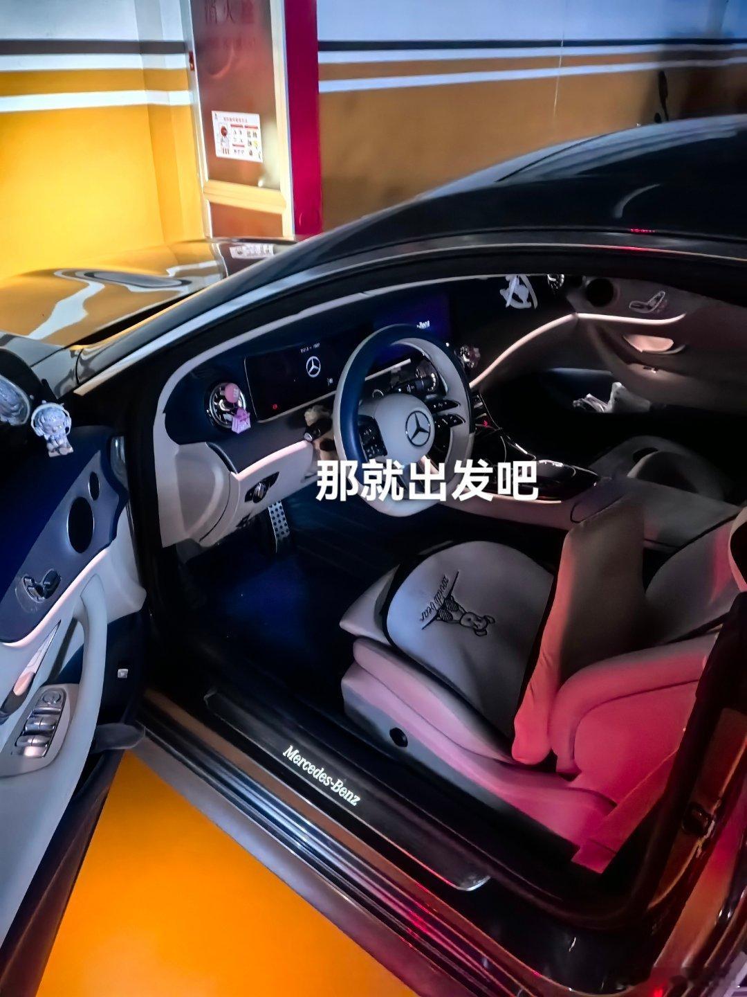 上班下班两个感觉​​​