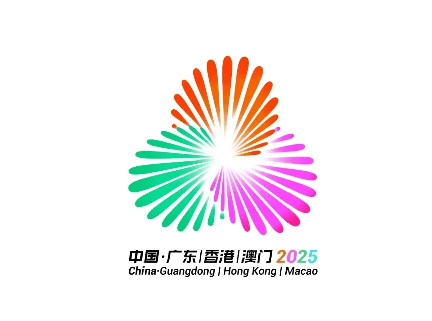 第十五届全运会圆满收官: 诞生8项世界纪录、13项亚洲纪录