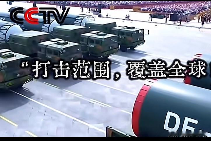 东风5C的新名字霸气十足啊打服五常[捂脸哭][捂脸哭][捂脸哭]
