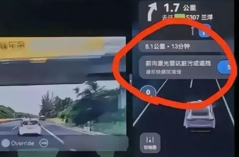 华为问界汽车懂车帝智驾测试到底有没有问题？这几天一直在看关于懂车帝的智驾测试评
