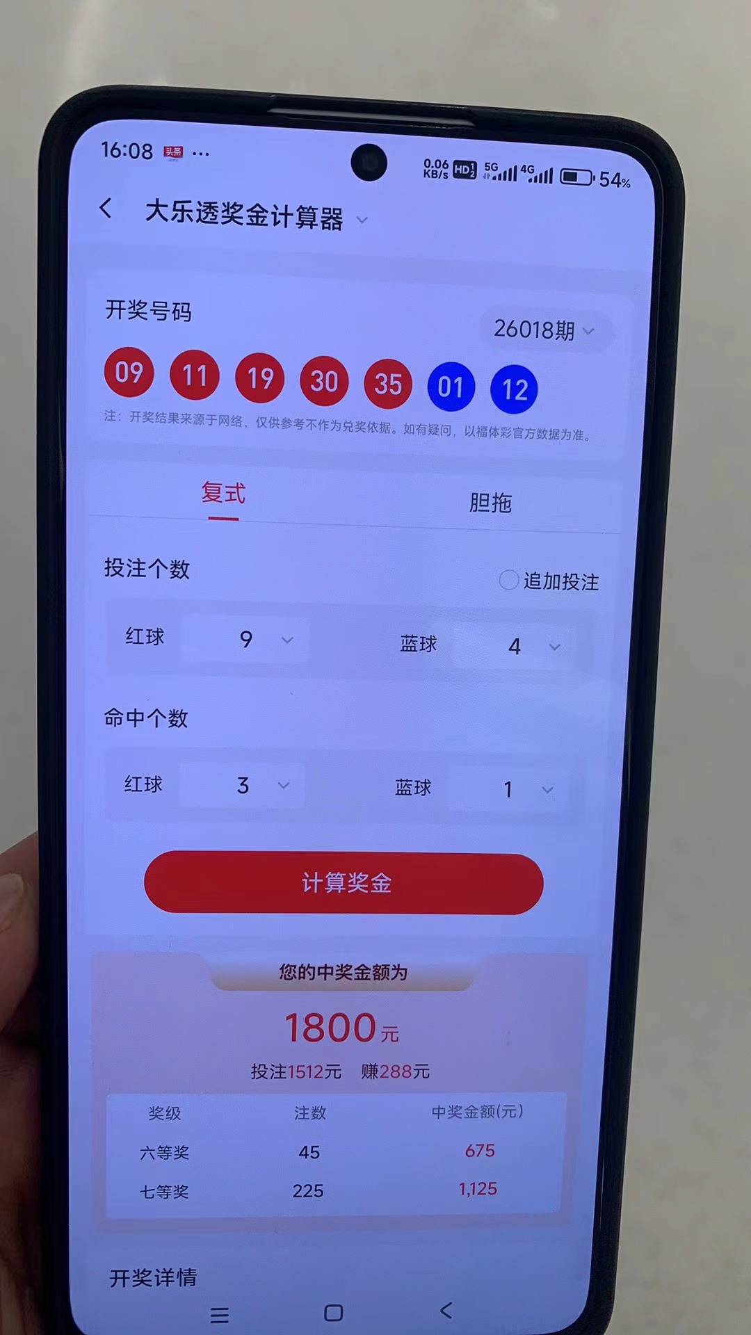 最近圈内讨论很热：很多A股硬科技、制造业上市公司，悄悄从字节、阿里、腾讯等互联网大厂高薪挖资深公关负