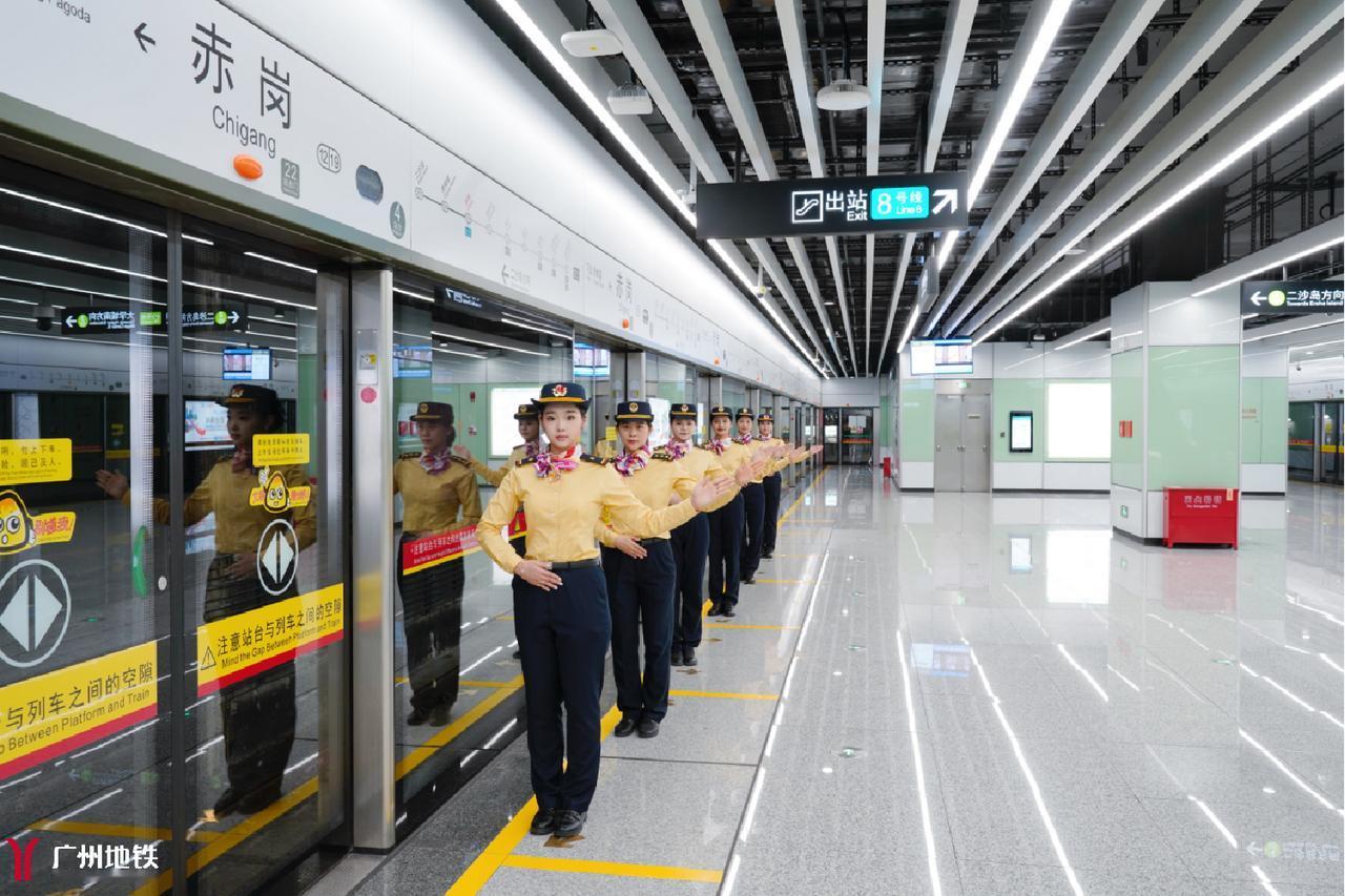 官宣！广州地铁12号线赤岗站将于2月13日开通运营！12号线东段（大学城南至二