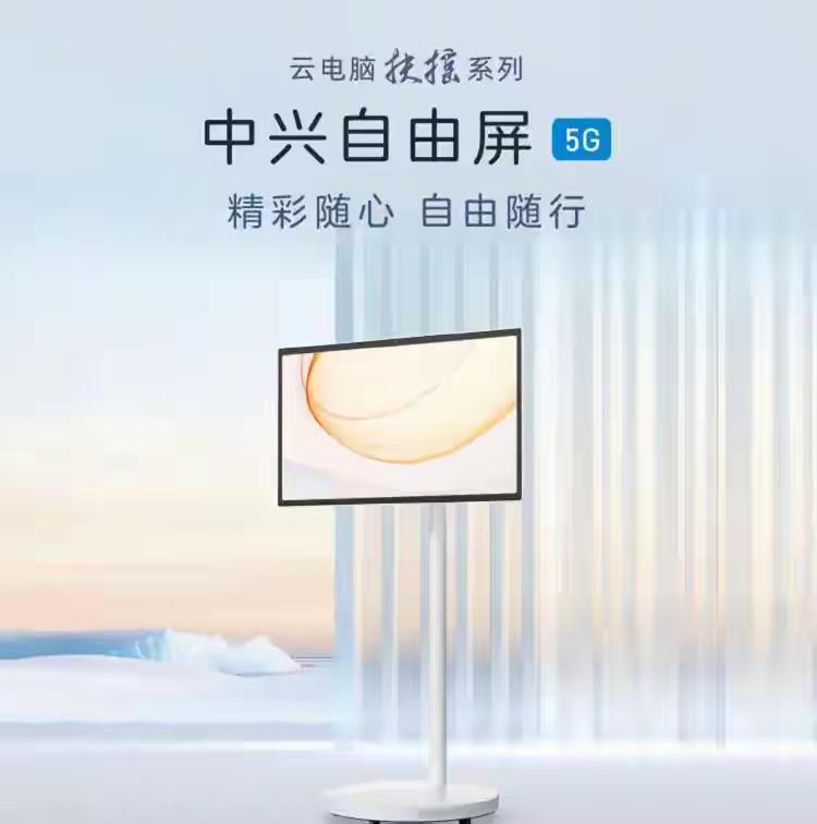 高人预测∶2026年国产手机的日子可能不好过，理由有三。1、供应链成本压力陡