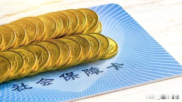 灵活就业者注意！参加职工社保，咋交更划算退休后才会领的更多？作为灵活就业者，