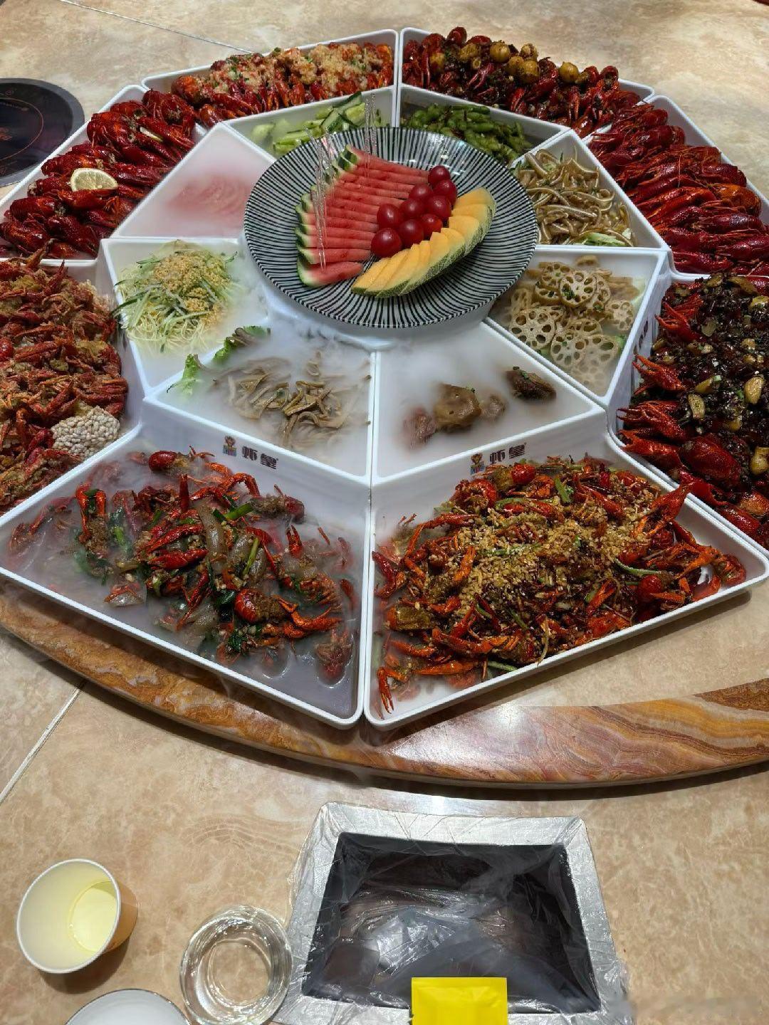 开吃大虾