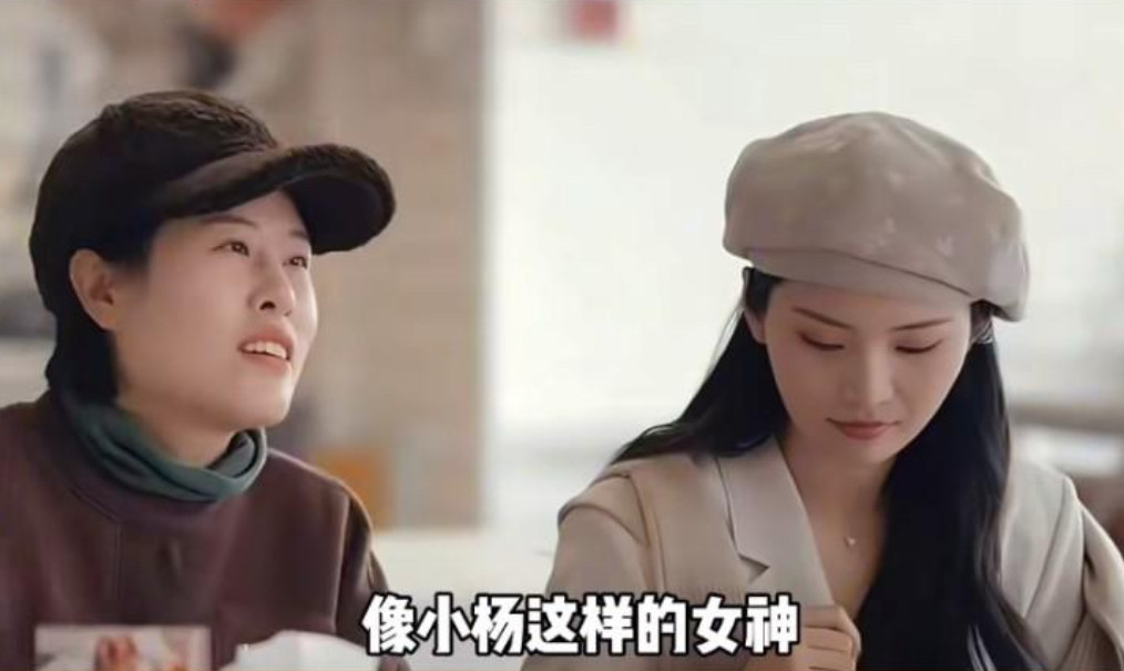 这哪是闺蜜？分明是刺客！38岁漂亮女孩第一次相亲，闺蜜一直在旁边灌输不良三观：