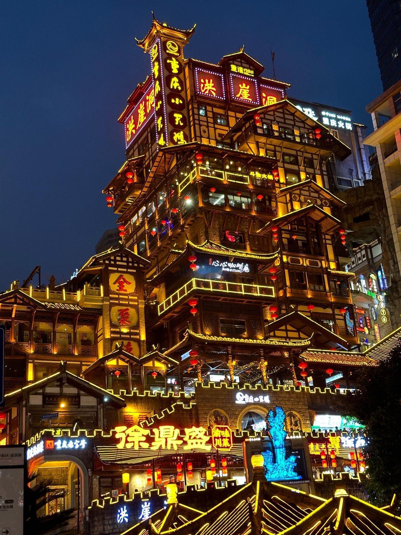 十大必打卡城市1、第一：重庆​2、第二：西安​3、第三：成都​4、第四