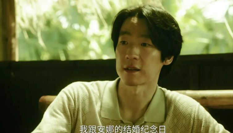 扫毒风暴里有一个很致命的时间bug,根据最新的预告，卢少骅与马英子大婚当天，K哥