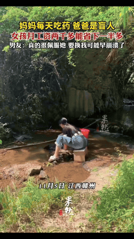 看哭了！江西，男子第一次去女友老家，推开门就愣住了——房子破旧，墙皮脱落，女友妈