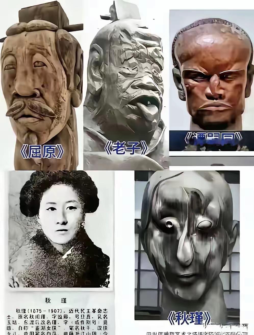 田世信的女儿田禾发文：停止对父亲的恶意丑化和人身攻击。田禾认为，她父亲塑造的作